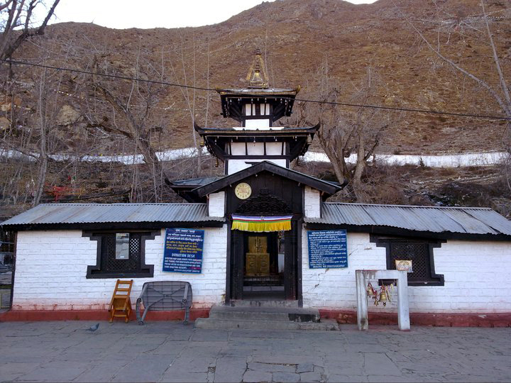 Muktinath_Temple